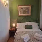 Апартаменты Panoramic Lake View Apartments With Pool & Breakfast *